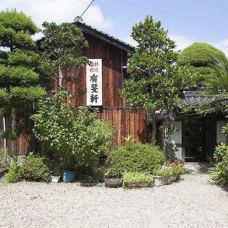 ホテル 有斐軒 朝来市 エクステリア 写真