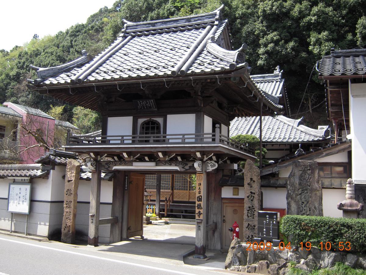 ホテル 有斐軒 朝来市 エクステリア 写真