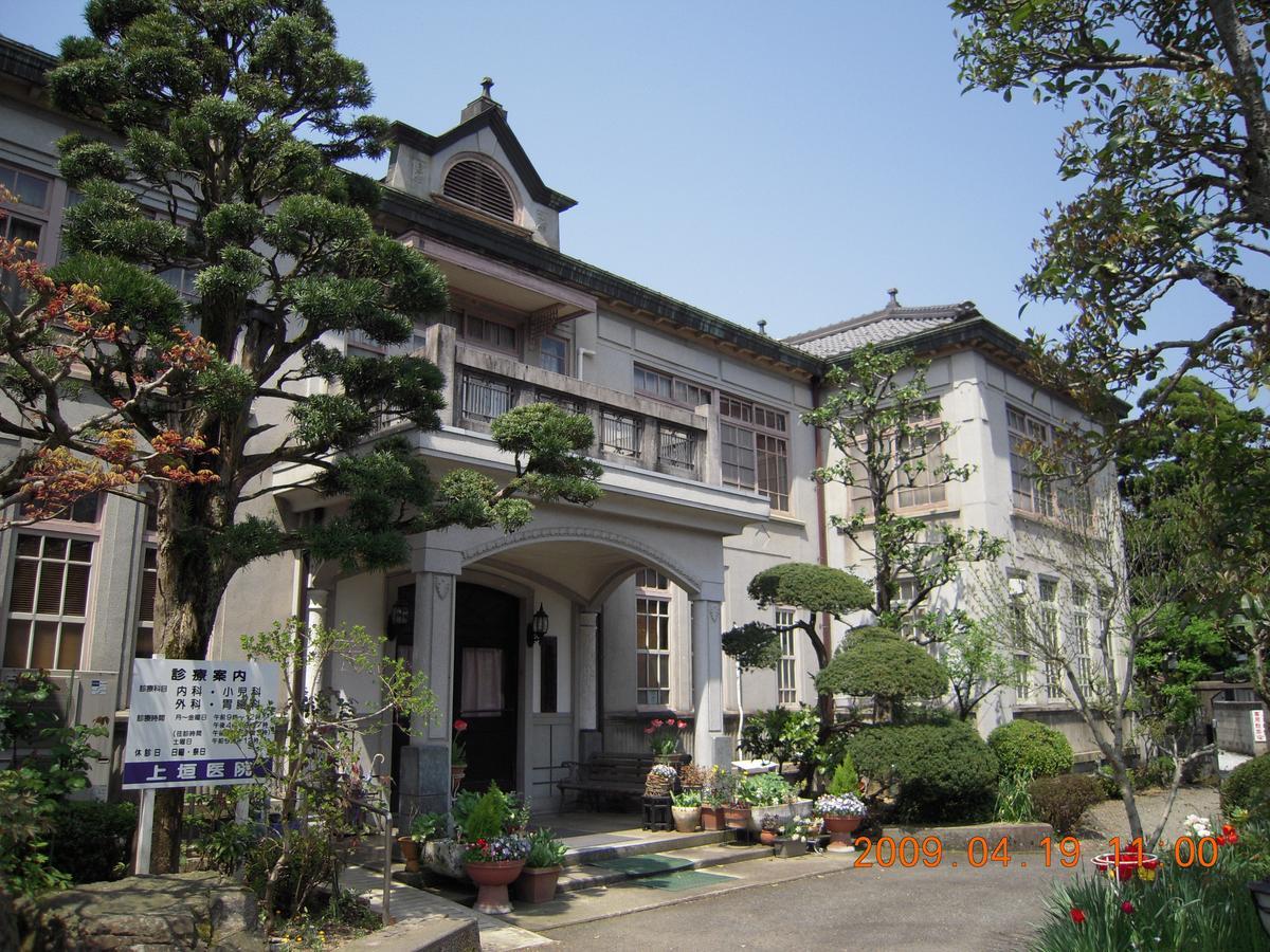 ホテル 有斐軒 朝来市 エクステリア 写真