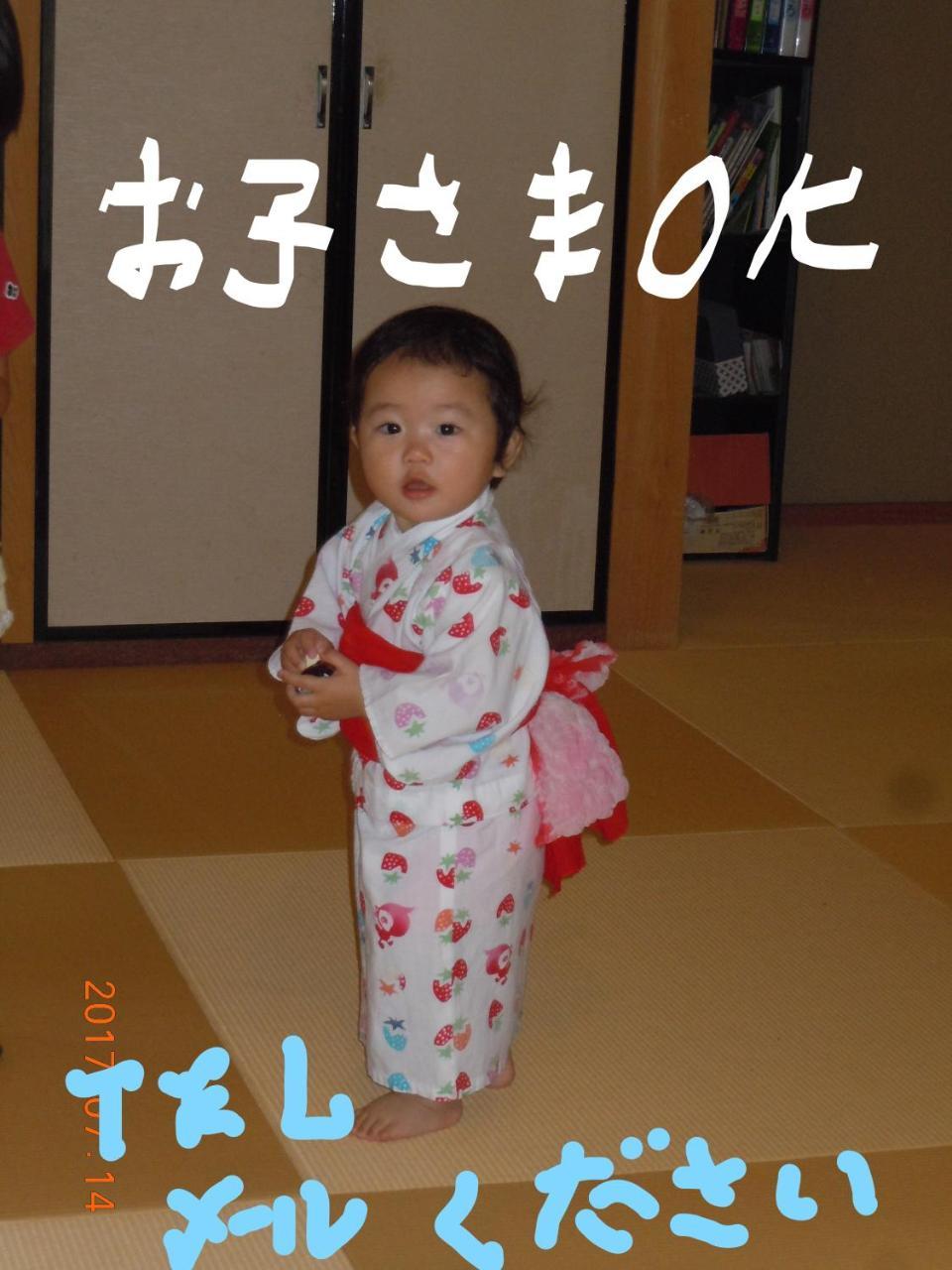 ホテル 有斐軒 朝来市 エクステリア 写真